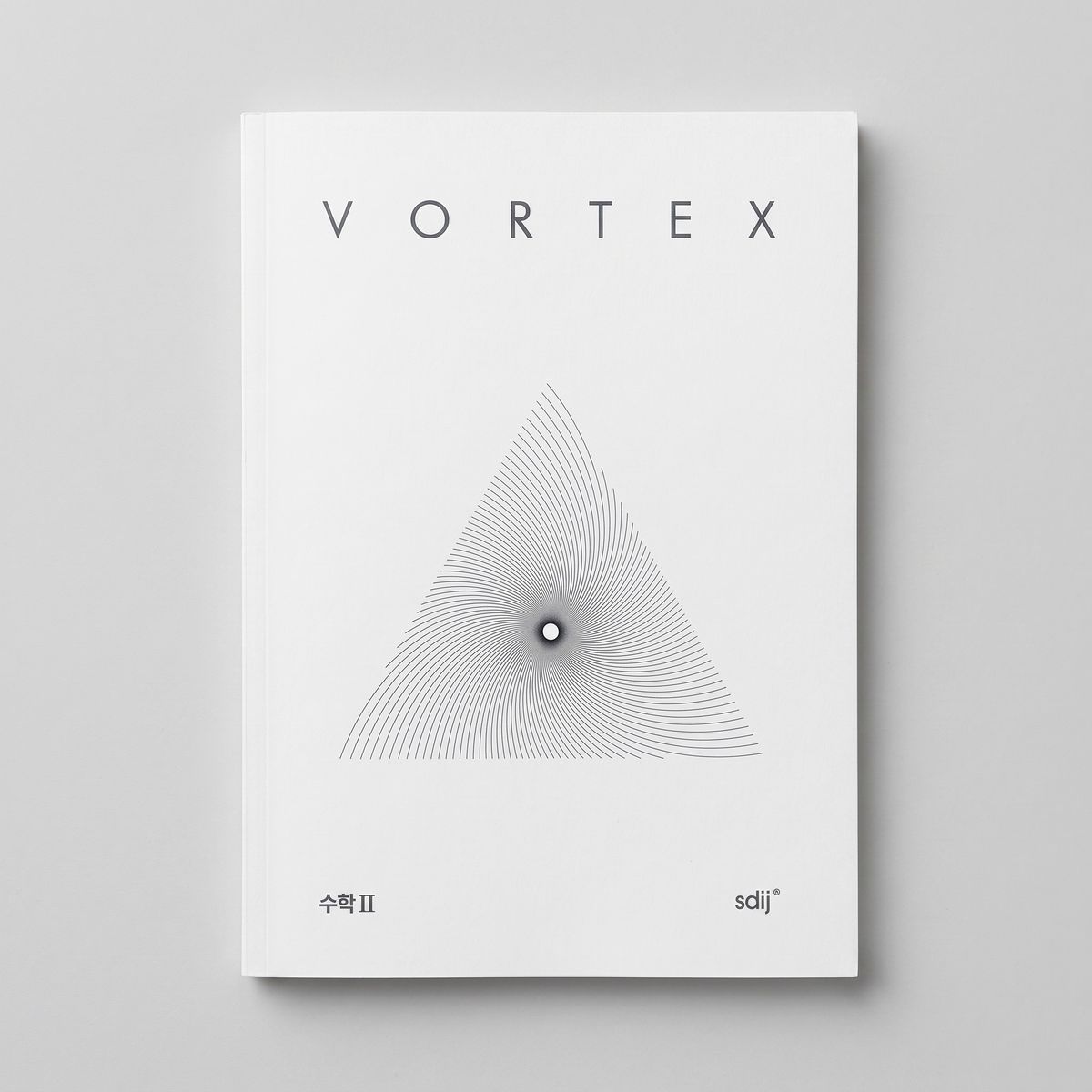 2027 시대인재 볼텍스 VORTEX 수학2 표지